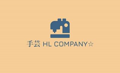 手芸 Hl Company