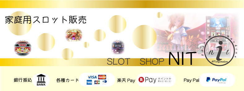 Slot Shop Nit