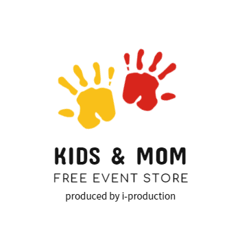 キッズ ママ フリーイベントストア