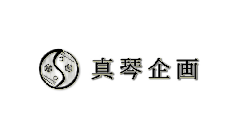 真琴企画SHOP