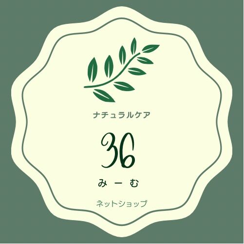 ナチュラルケアみーむ