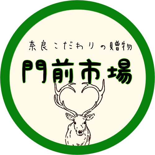 CATEGORY 奈良の鹿グッズ | 奈良ギフト(お中元・お歳暮・内祝)・贈り物に