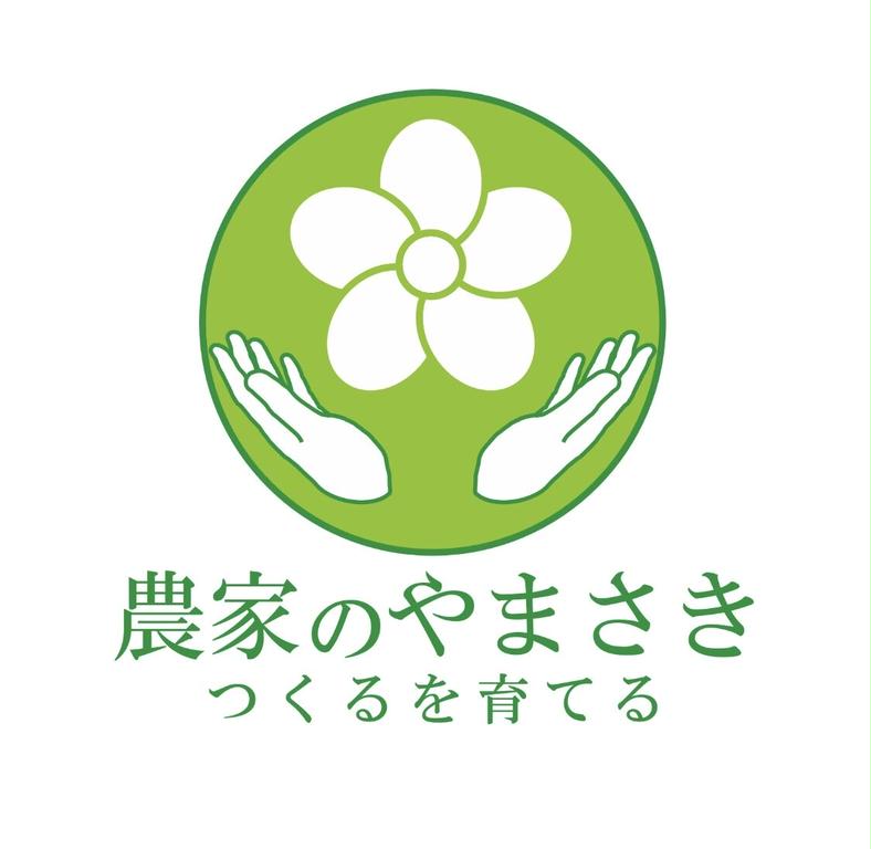 紀州南高梅 青梅の通販サイト 農家のやまさき
