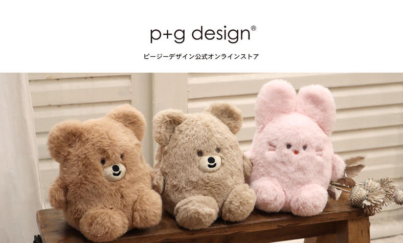 和柄 キーホルダー うさぎ 10月 くま 動物 神無月