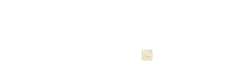 流木販売 流木のふるさと 流木素材専門店