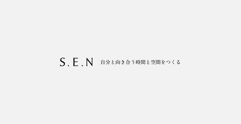 S E N S E N