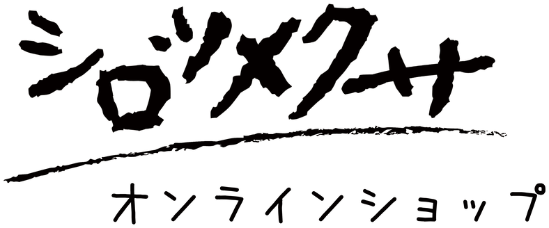 れもんみるく 4903901181457.jpg
