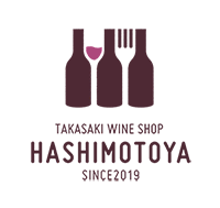 Takasaki Wine Shop 橋本屋