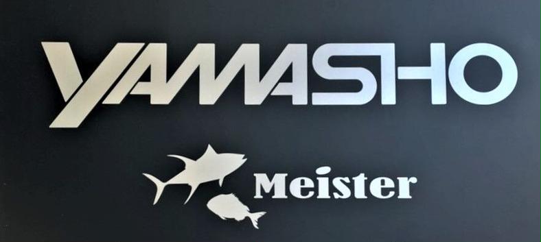 株式会社ヤマショウ