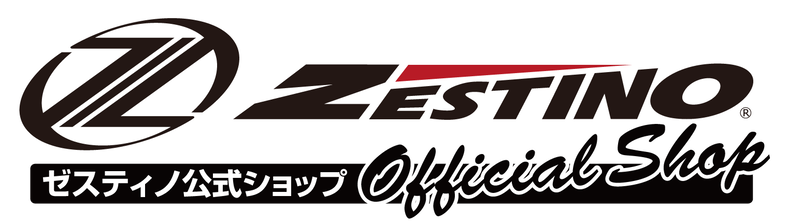 Sale Zestino Official Shop