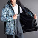 OS31JC Coastal Men's Jacket Camo