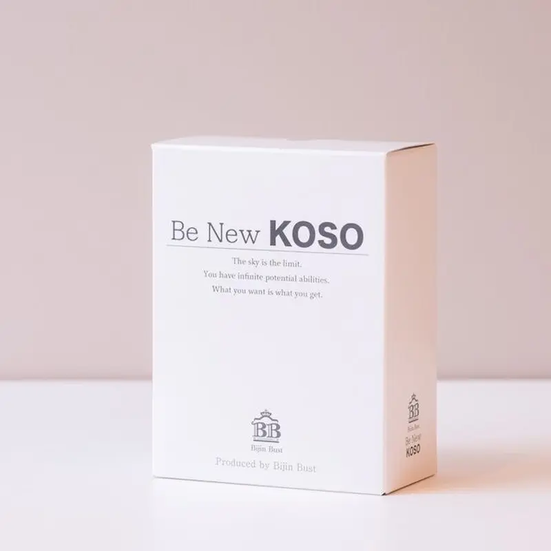 美人バスト stores