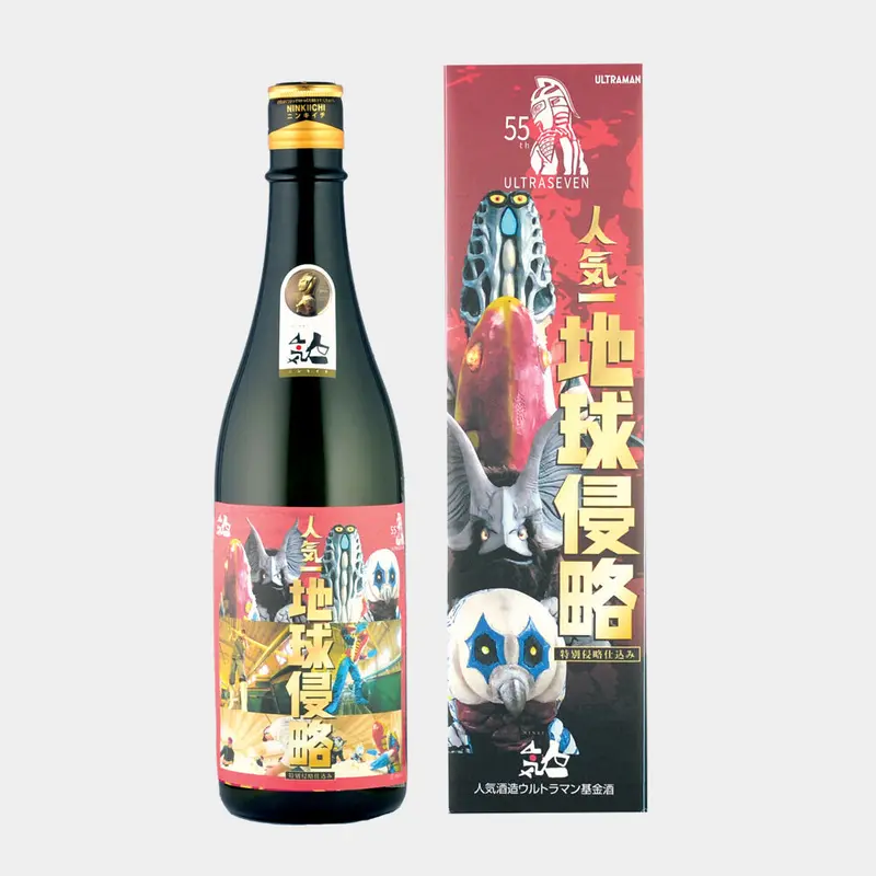 人気酒造限定ゴジラVS純米大吟醸