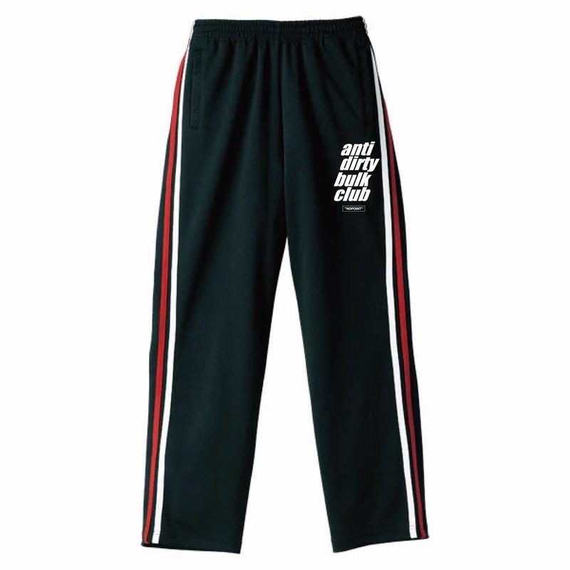 ANTI DIRTY GOLFER CLUB ナイロンパンツ