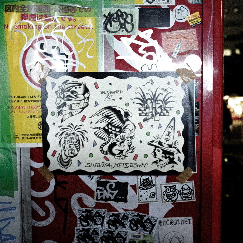 その他 TATTOO STUDIO YAMADA Memorial Poster TATTOO STUDIO YAMADA JINGUMAE Opening Memorial