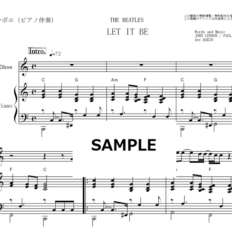 ザ・ビートルズ・ソングブック　BEATLES　楽譜　ピアノ伴奏 The Beatles - Super Easy Songbook | 60 Iconic Songs for Easy