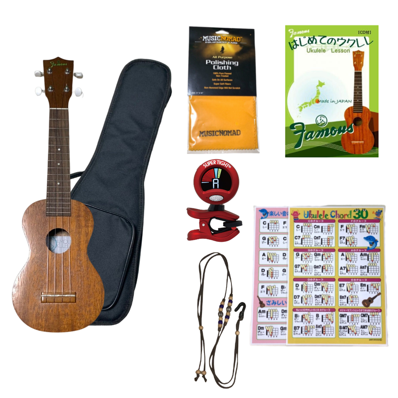 ソプラノ 初心者向け7点セット【Famous FS-1G】 | ウクレレ通販