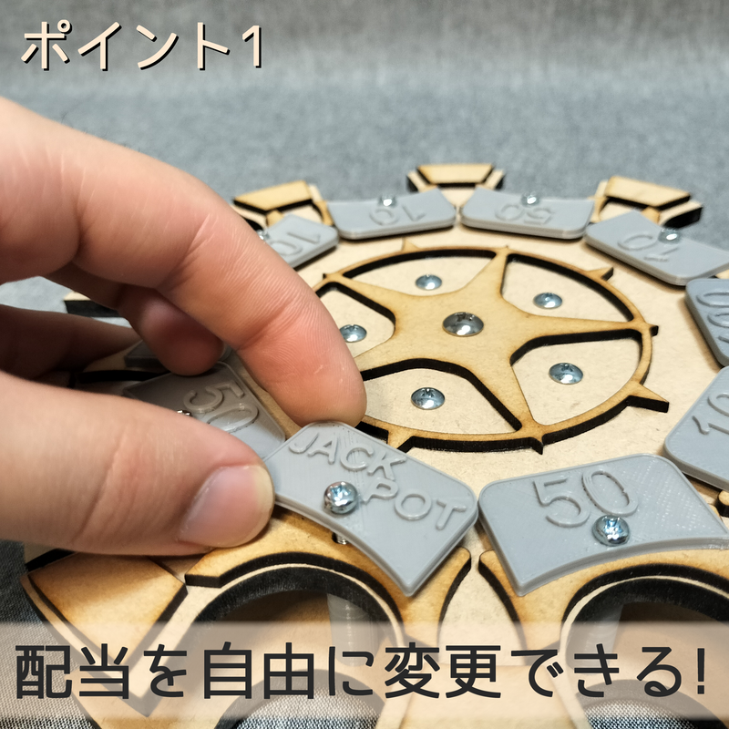 メダルゲーム　ボールセット詰め合わせ メダルゲーム ボールセット詰め合わせ - メルカリ