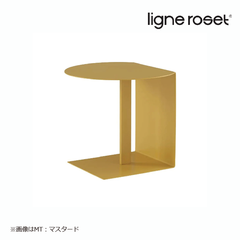 ligneroset/リーンロゼ テーブル Rosetoda/ロゼオダ サイドテーブル