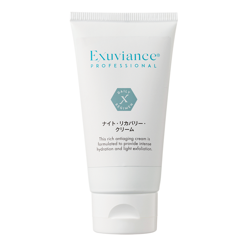 エクスビアンス（日本処方）イブニングリカバリーコンプレックス イブニング・リカバリー・<br>コンプレックス｜Exuviance