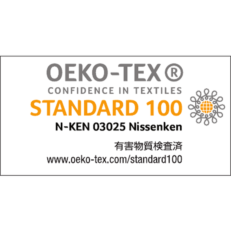 UKIHA ブランケット 140 × 200 cm | YARN HOME Online