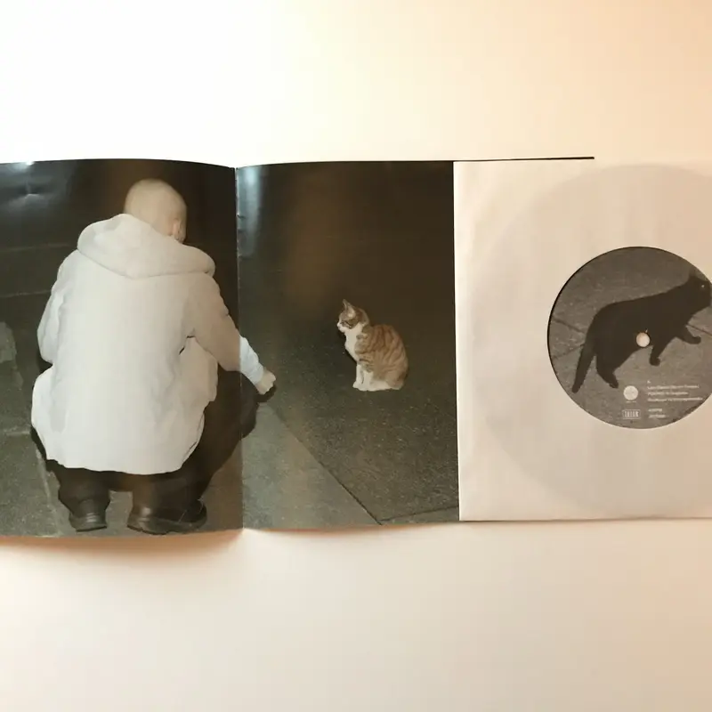 PUNPEELast Danceレコード