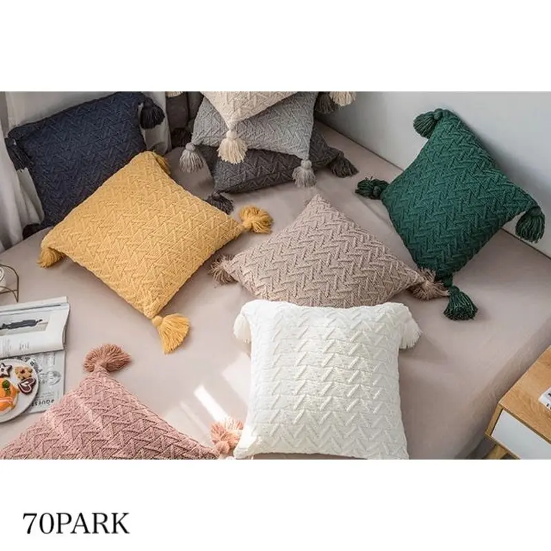 タッセルクッションカバー 45×45 ベージュ ピンク イエロー - 通販