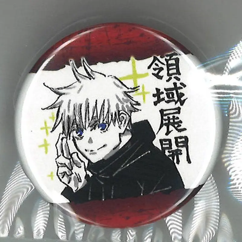 呪術廻戦 五条悟 コレクション缶バッジ プチ 領域展開 | K-BOOKS 秋葉原