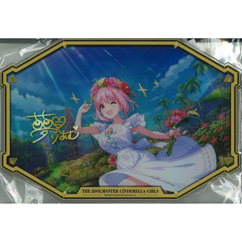 夢見りあむ アクリルスタンド | fpac.com.br