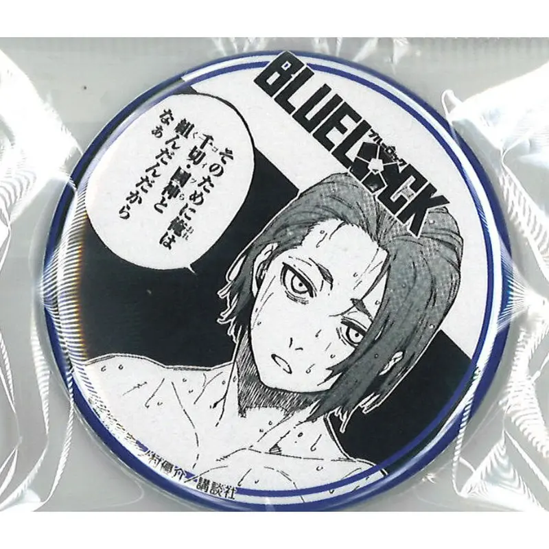 特価ブランド ブルーロック 御影玲王 缶バッジ プリンセスカフェ