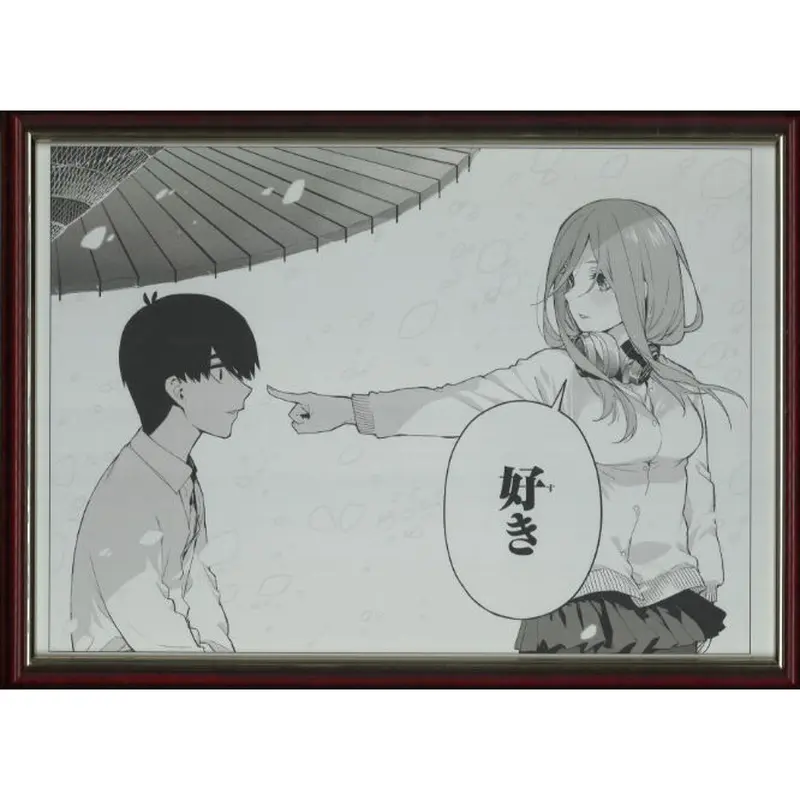 五等分の花嫁サイン入り複製原稿三玖Bナンバー<ミク1番>四葉Bセット春場ねぎ先生 Amazon.co.jp: 五等分の花嫁 展 春場ねぎ先生サイン入り 複製