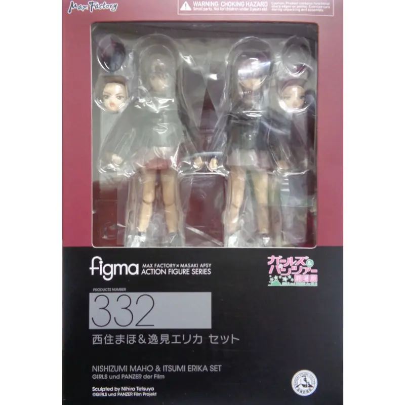 未開封)ガールズ&パンツァー 劇場版 figma(332) 西住まほ & 逸見