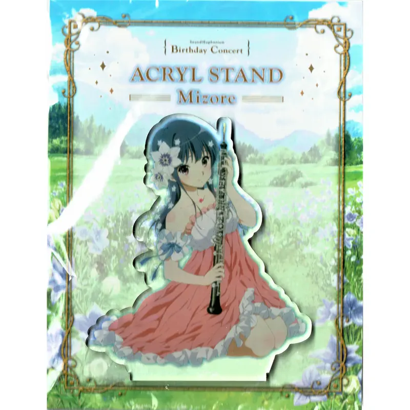 響け！ユーフォニアム 鎧塚みぞれ Birthday Concert 3点