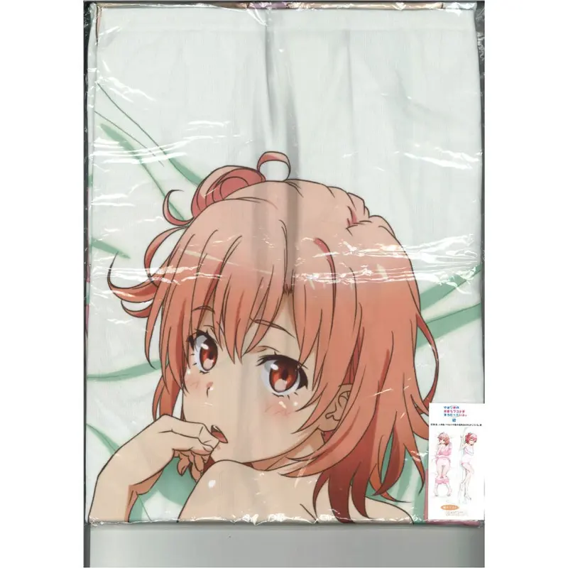 やはり俺の青春ラブコメはまちがっている 由比ヶ浜結衣 抱き枕カバー 添い寝 Amazon | アニメション 抱き枕カバー 俺ガイル やはり俺の青春
