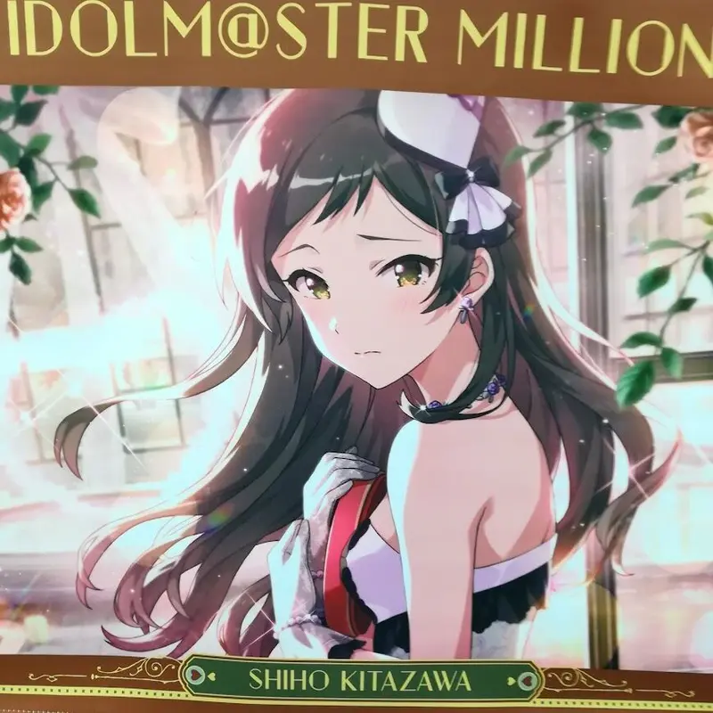 ミリオンライブ 北沢志保 タペストリー Gift オンラインくじ S賞
