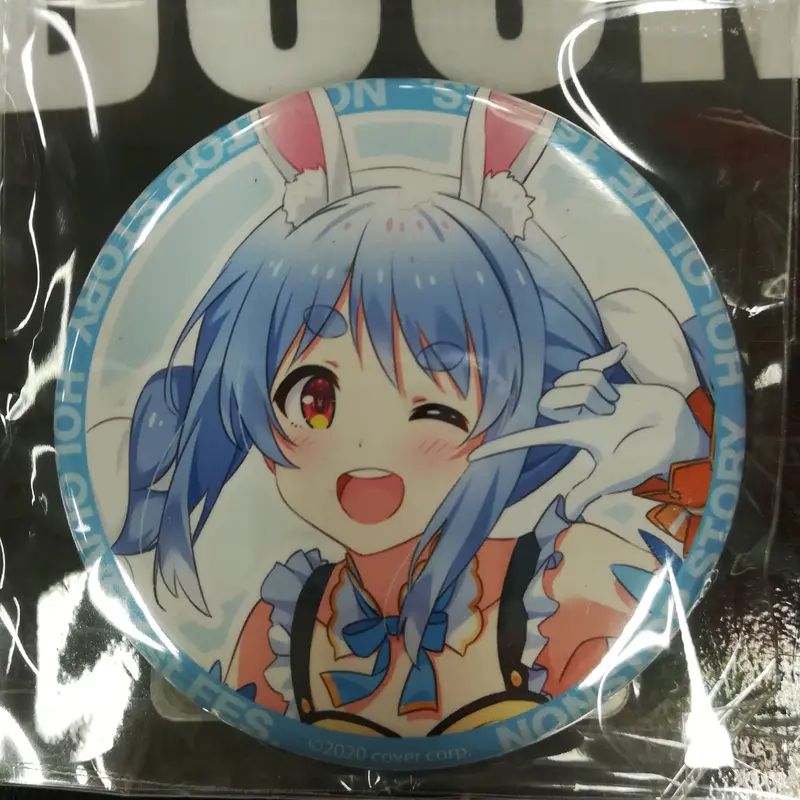 ホロライブ ノンストップ・ストーリー 缶バッジ 兎田ぺこら | K-BOOKS