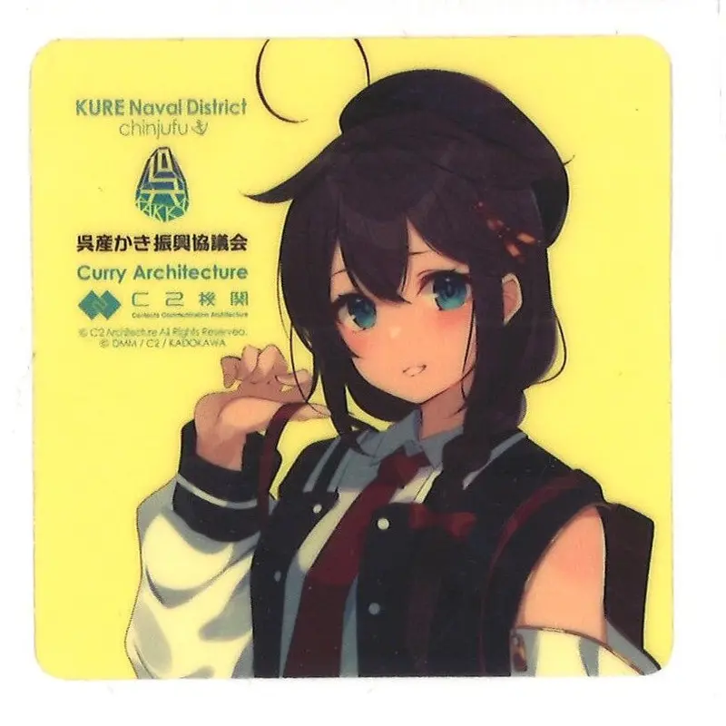 艦これ カレー機関 時雨 呉産かき振興協議会 シール