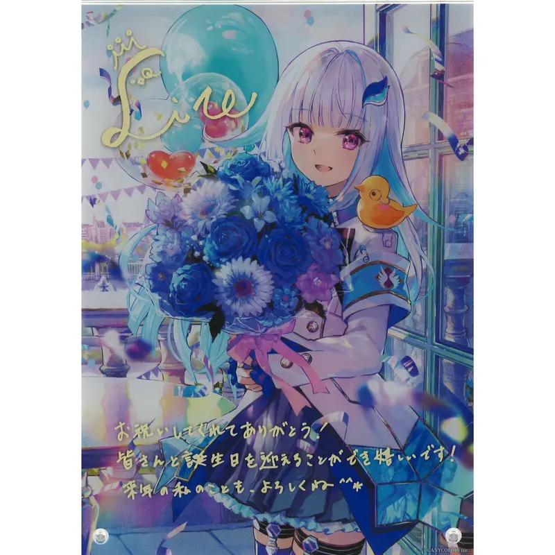 にじさんじ 天宮こころ 誕生日 グッズセット 2023 にじさんじ 天宮こころ 誕生日 2023 フルセット 天宮こころ誕生日グッズ
