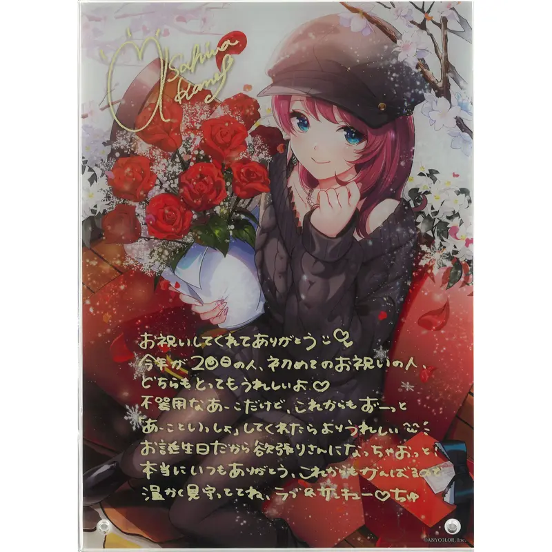 にじさんじ 朝日南アカネ アクリルパネル 誕生日記念グッズ2021 | K
