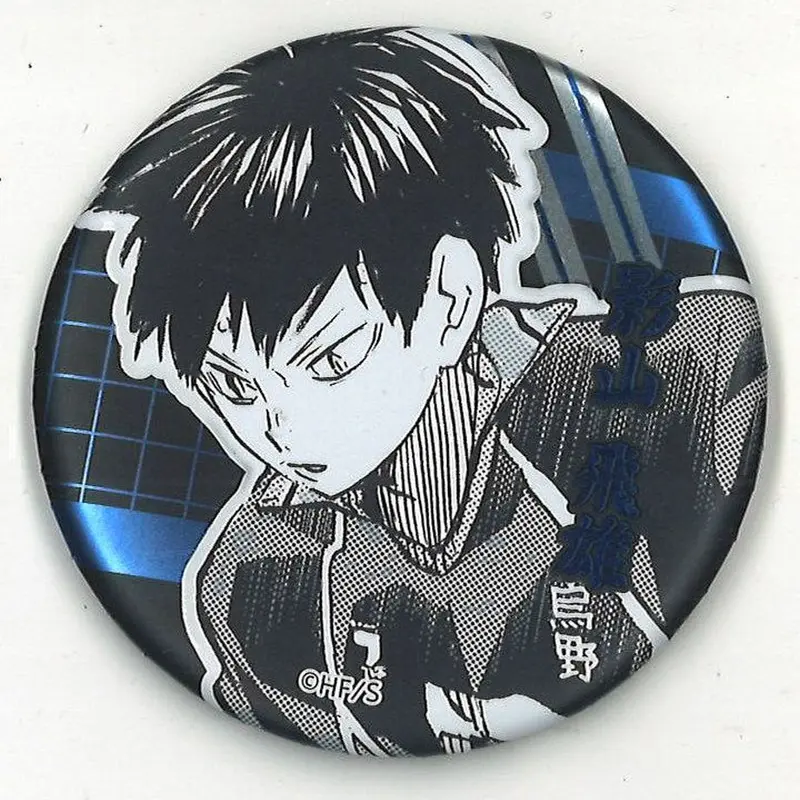 ハイキュー!! 特大缶バッチ 白布賢二郎 非売品 【公式通販】