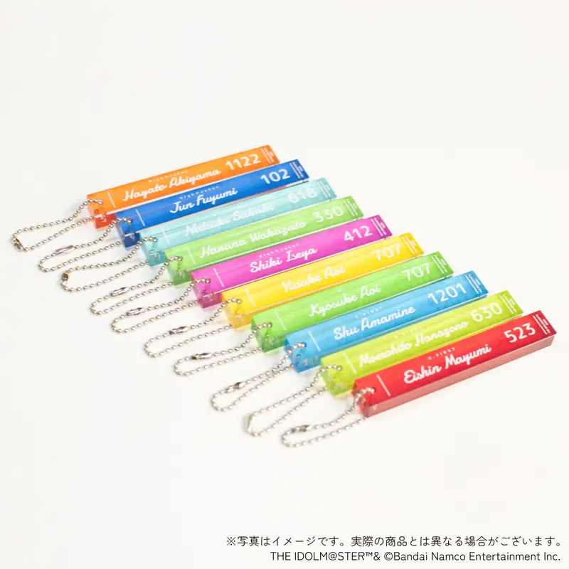 アイドルマスター SideM Spring Rabbits ルームキーホルダー(全10種) |... 冬美旬 ルームキーホルダー