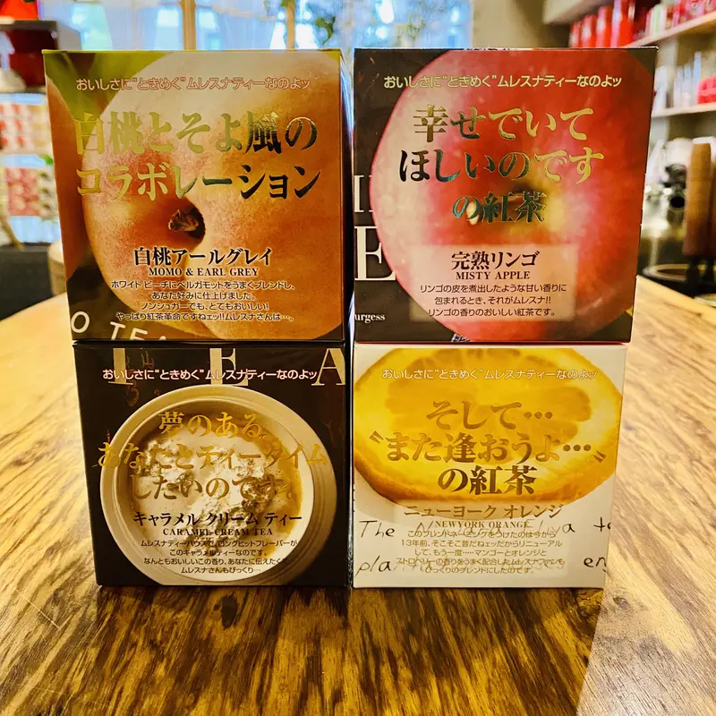 超貴重品 復活の拳聖 プロゲーマー ぷげらさんの直筆サイン入り