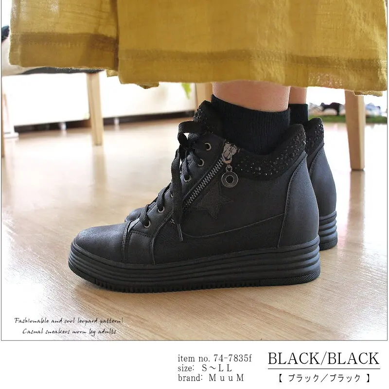 2023年秋冬/再販売】MUUM ハイカットスニーカー インヒール ビジュー