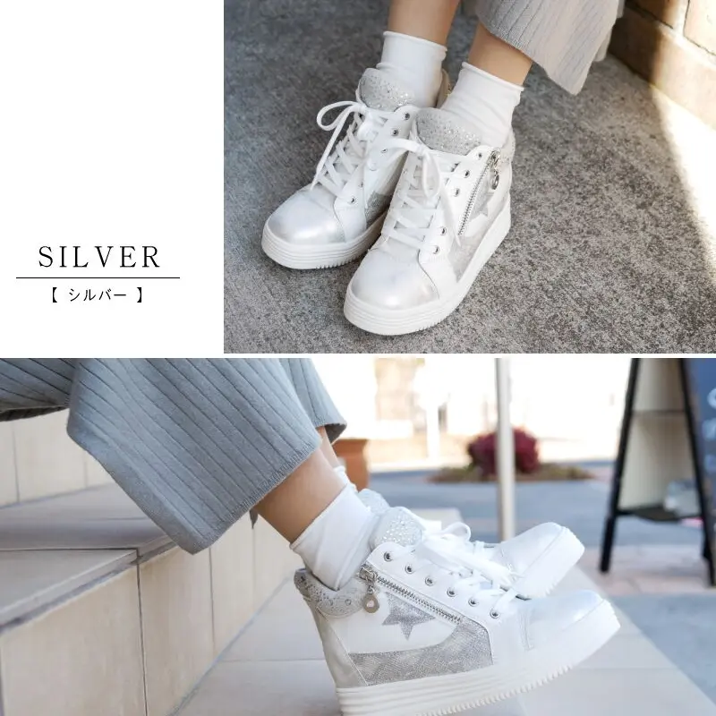 2023年春/再入荷】MUUM ハイカットスニーカー ビジュー インヒール