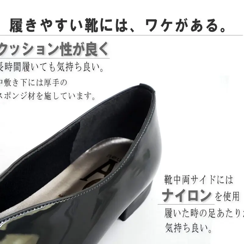 AC エナメルパンプス Vカット 日本製 プチリボン スクエア ローヒール