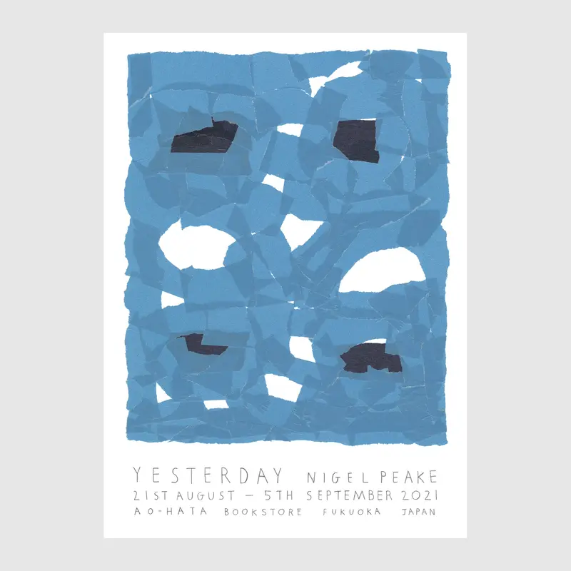 YESTERDAY POSTER / Nigel Peake | 本 屋 青 旗 A...