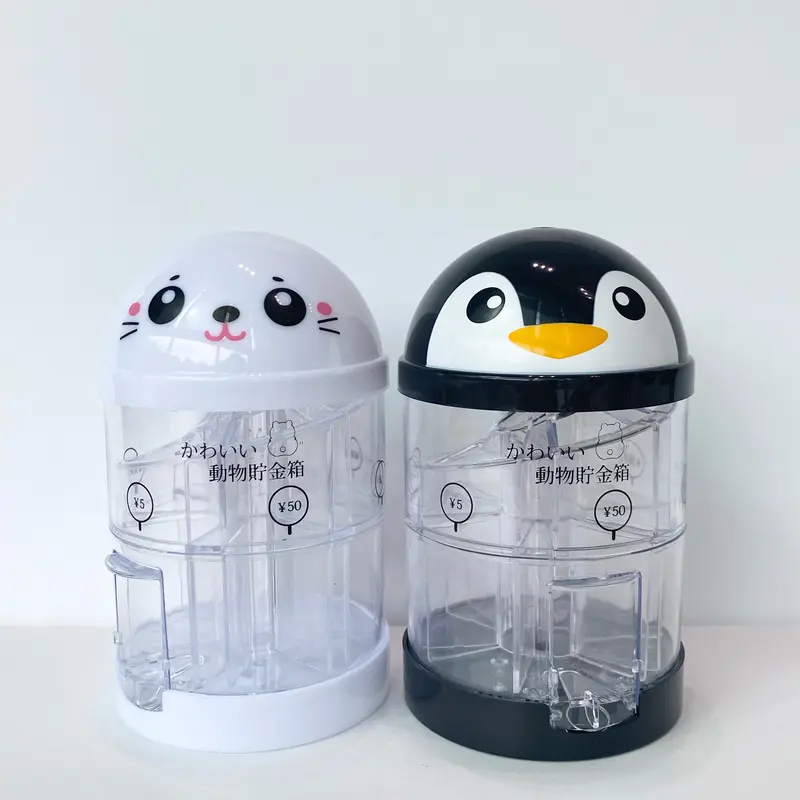 高尾山 てんぐ貯金箱 ソフビ人形 美品