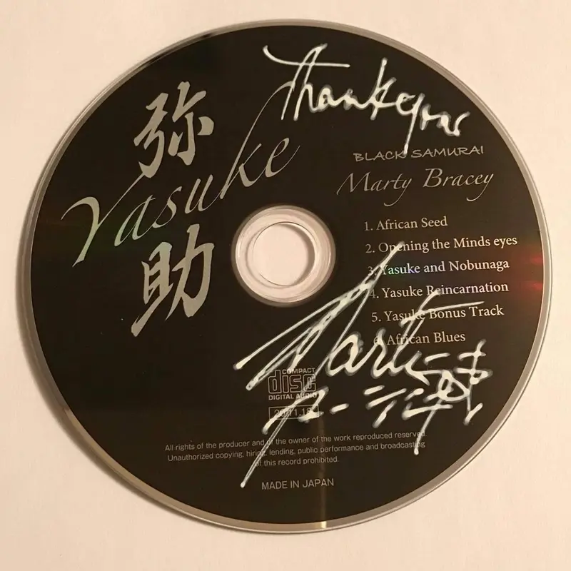 全国総量無料で the japanese house 直筆サイン入りレコード