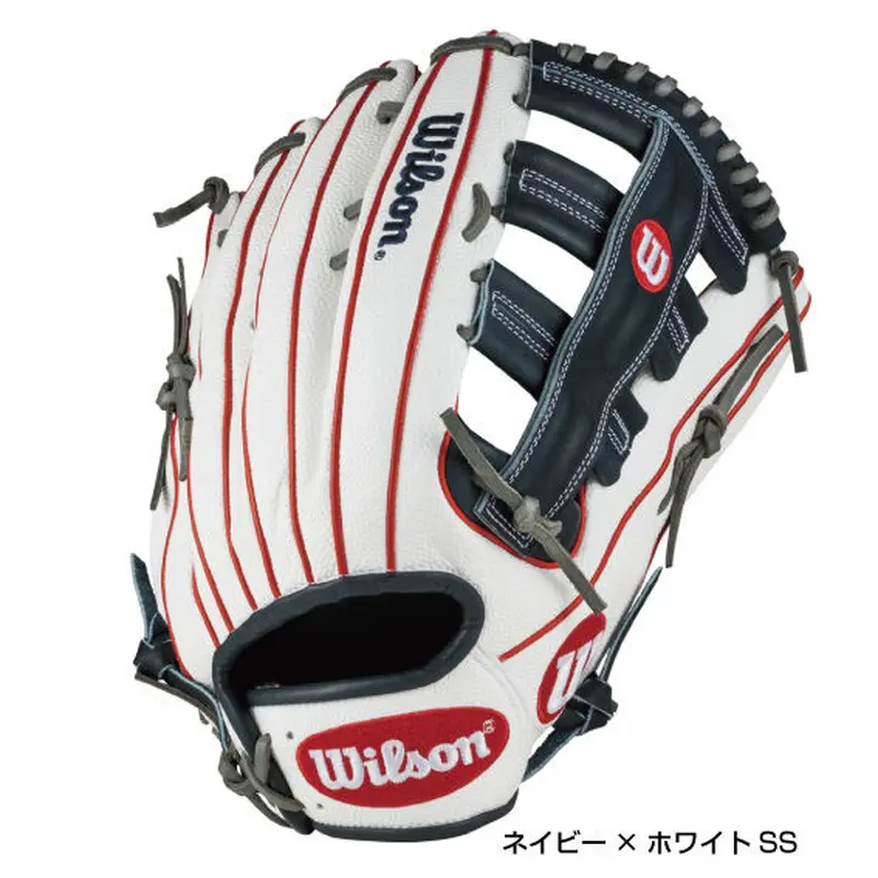 ウィルソン 軟式グローブ 外野手 | monsterdog.com.br