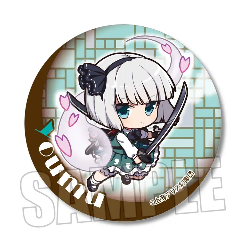 高評価の贈り物 東方project 美少女 缶バッジ KB1 バッジ - s-corpo.jp